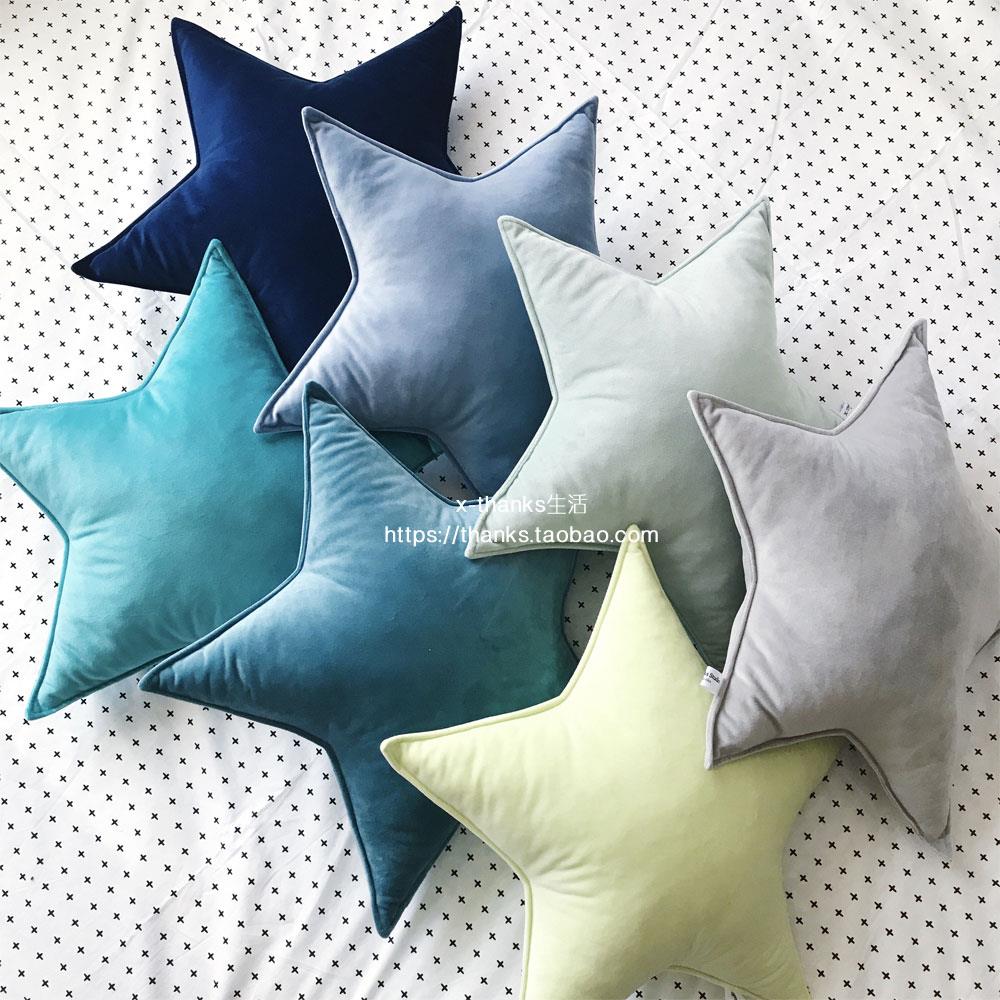 网红 ins定制创意星星抱枕创意礼物 汽车靠垫 拍照道具沙发靠垫