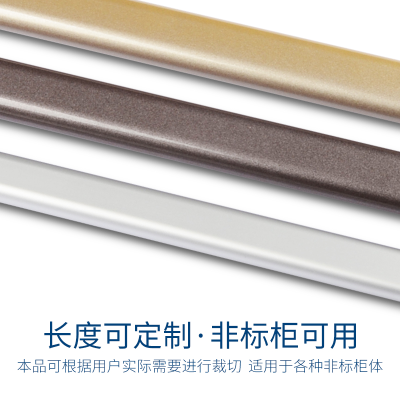 衣柜挂衣杆晾衣杆衣柜杆柜内横杆固定法兰座衣橱衣通杆衣橱杆挂杆