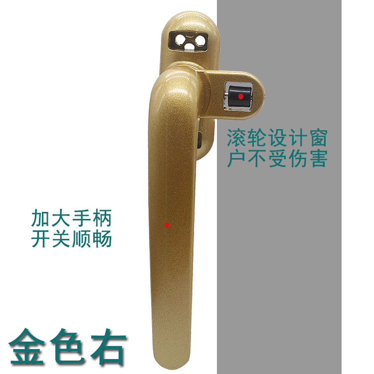托普登铝合金塑钢断桥平开门推窗把手窗锁内外开拉手7字执手配件