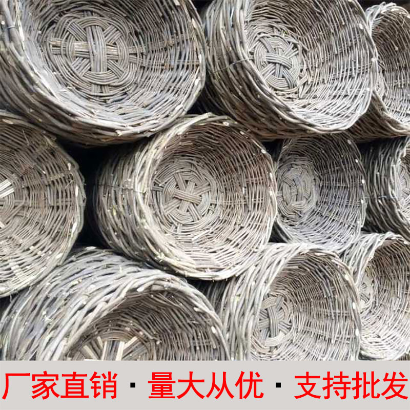 柳条抬筐 竹篮 收纳 白蜡条防洪编织筐铁路用筐白腊杆筐