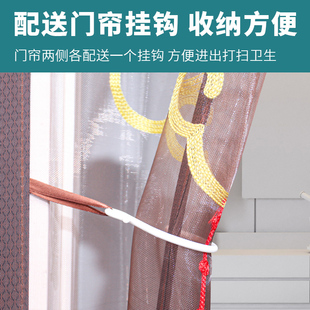 魔术贴防蚊门帘金刚网全磁条纱门帘自吸隔断帘家用卧室免打孔 夏季