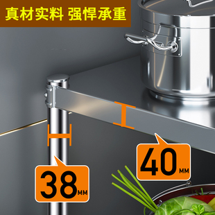 厨房不锈钢一层单层置物架家用多功能台面微波炉电器烤箱桌面架子