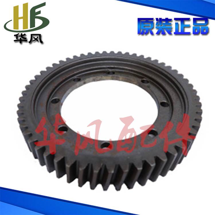 时风农用三轮车配件 变速箱 终传动齿轮 七档 八档 十档 大齿圈