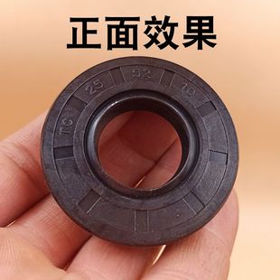 骨架油封密封圈丁青胶水泵密封圈8 20耐油油封