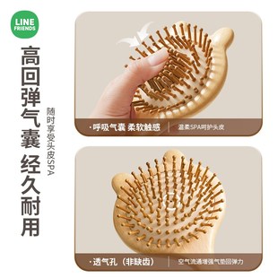 家用女榉木梳子头部经络气垫梳头皮按摩顺发专用防静电女孩气囊梳