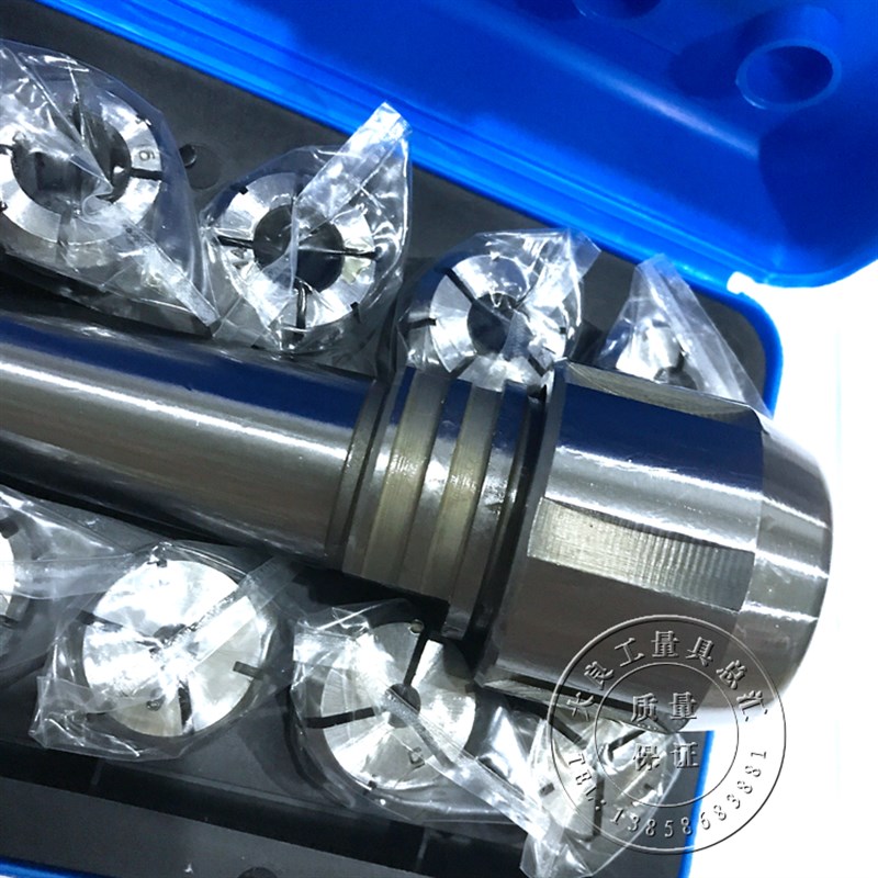 高精度铣夹头莫氏锥柄铣夹头莫氏3号4号7:24NT40铣刀柄J7316B