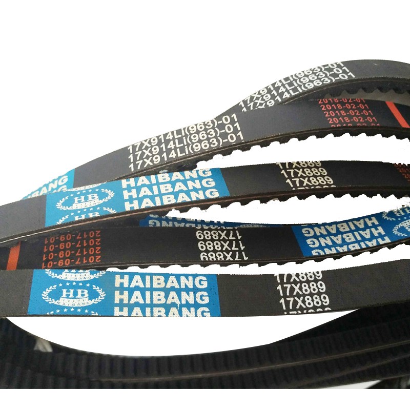 微耕机B型海邦传动皮带17*864 889 914 965 980等齿形三角带细齿