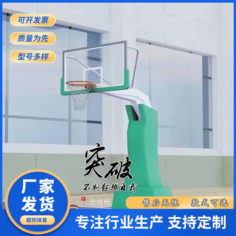 成人室外地埋方管篮球架户外家用训练标准固定式篮球球架学校