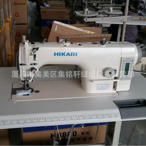 经销富山牌缝纫机H8800E电脑平车电脑缝纫机工业缝纫机