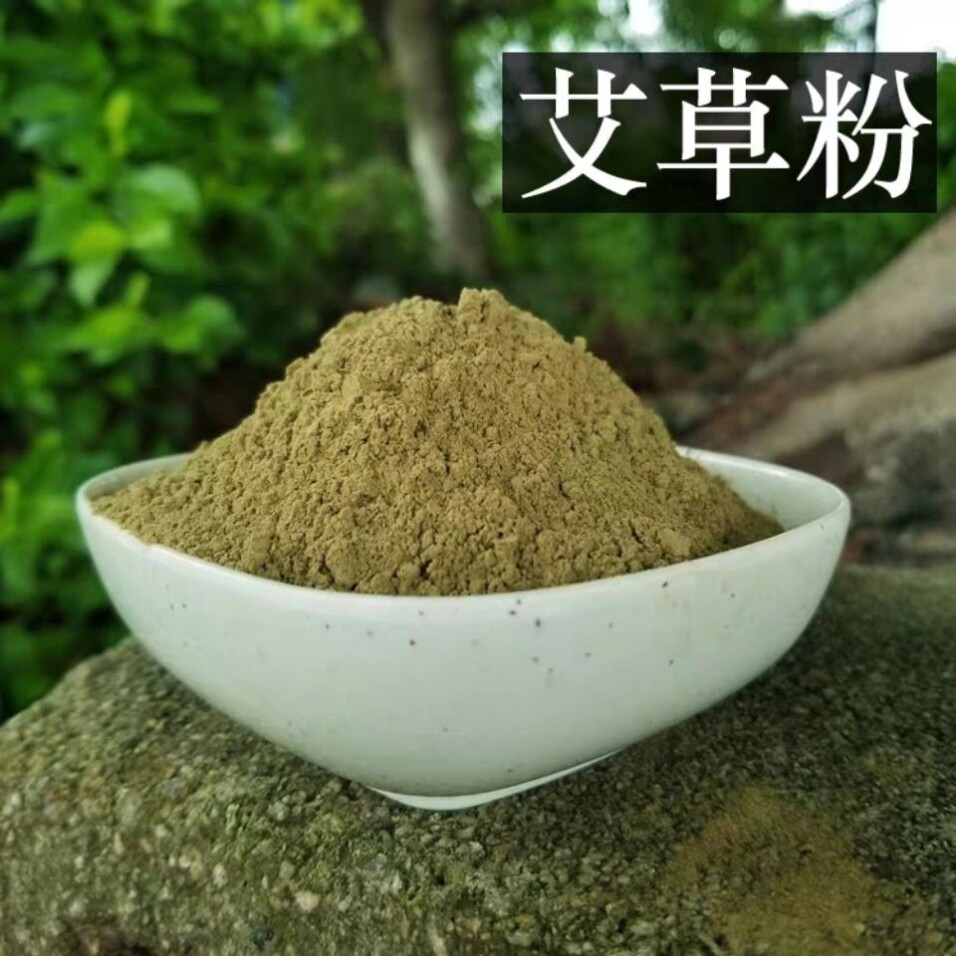 三陈年艾叶粉纯艾叶粉艾草泡脚粉图片