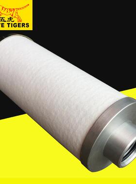 20HP30HP50HP油分芯空压机油分芯油气分离器油分芯