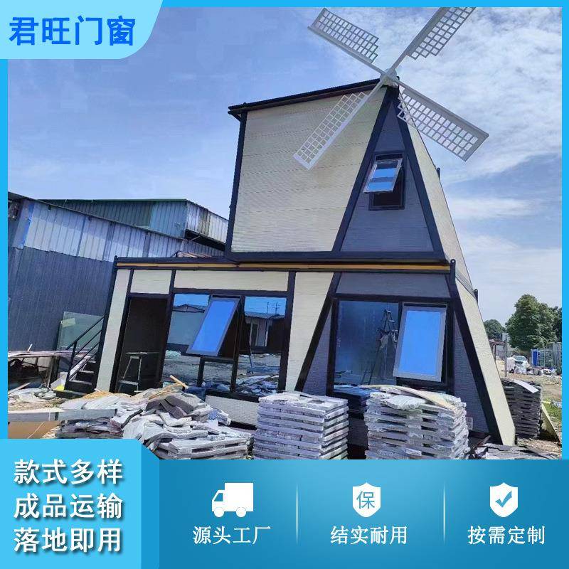 单层轻钢别墅活动房屋农村房建筑轻钢别墅可移动景区网红建筑