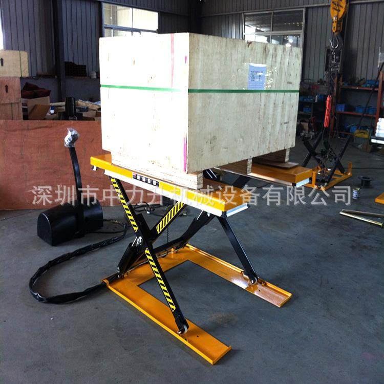 斜坡超低型升降平台U型固定式电动升降机低放型液压车升降平台