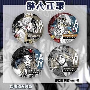 啦啦队第五人格周边吧唧马口铁徽章谷子礼物饰品勘探员祭司调酒师