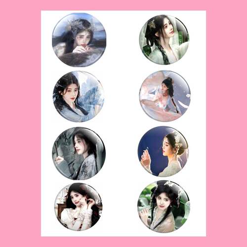 新款鞠婧祎58MM徽章吧谷子明星周边物料便宜吧唧
