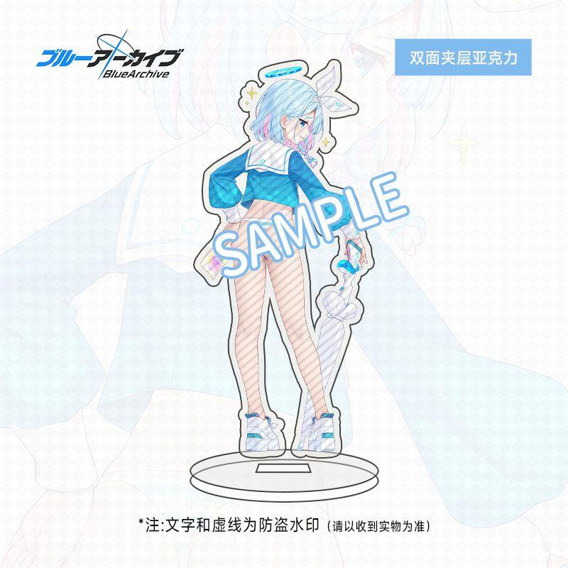 碧蓝档案蔚蓝档案周边立牌 彩奈日奈校园系列 双面亚克力摆件