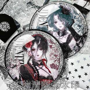 第五人格双闪马口铁红蝶渔女红夫人佣兵画家游戏同人徽章无料吧唧