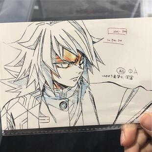 鬼灭之刃 富冈义勇 柱展线稿明信片 雪地义勇