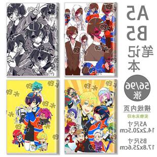 B5学生笔记本日记本A5胶套横线本终天教团下边零游戏同人周边礼物