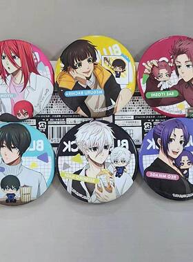 日谷正版蓝色监狱周边玩偶吧唧系师讶千切豹马御影玲王蜂乐回谷子