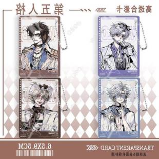 第五人格真理之下入殓佣兵先知勘探员同人周边透卡痛包挂件合影X