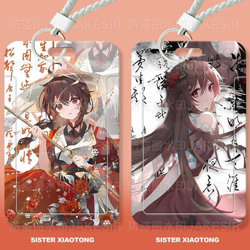 乐正绫洛天依古风学生滑盖卡套饭卡公交卡身份证件保护套门禁卡女