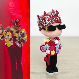 权志龙公仔台北演唱会彩色玫瑰花玩偶模型娃娃gd娃衣钥匙扣挂件