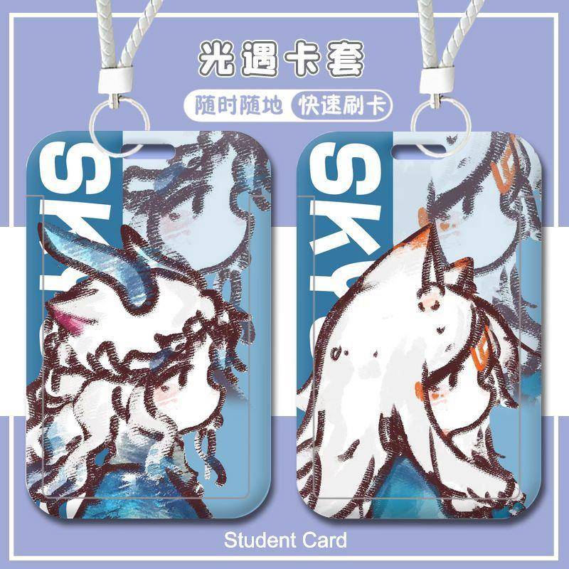 SKY光遇白枭巫师平菇正太樱花校园卡饭卡学生卡校牌公交卡卡套L