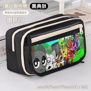 节奏盒子笔袋大容量小学初中女生男孩铅笔文具盒高颜值ins耐脏