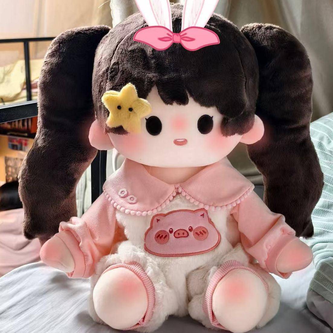 虞书欣棉花娃娃虞书欣属性欣浪虞乐40cm棉花娃娃超萌可爱少女心明