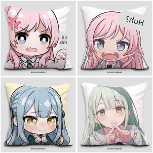 千早爱音丰川祥子抱枕BanG Dream靠垫套MyGO周边二次元宿舍靠枕N