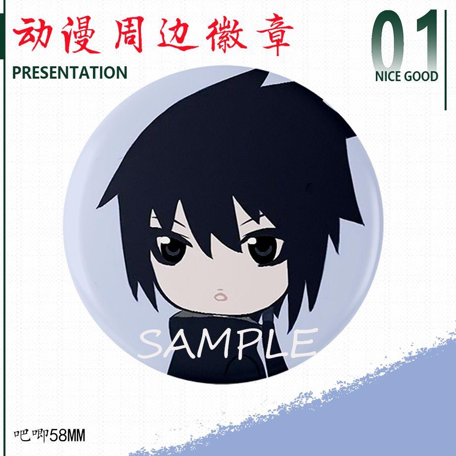 火影忍者宇智波泉奈 黑土 二次元动漫周边吧唧镭射徽章礼物谷子