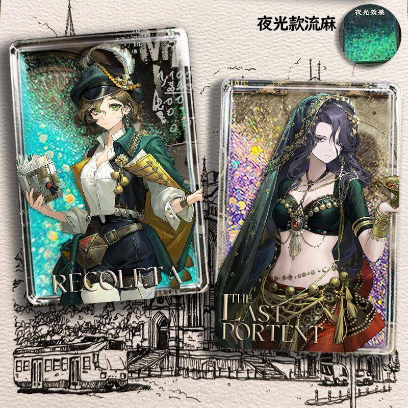 虚构集流沙麻将笃笃骨周边二次元游戏亚克力卡砖立牌精美桌面摆件