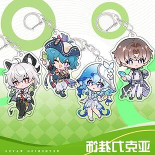鸣潮一周年系列布兰特守岸人动漫吧唧徽章亚克力挂件挂饰钥匙扣