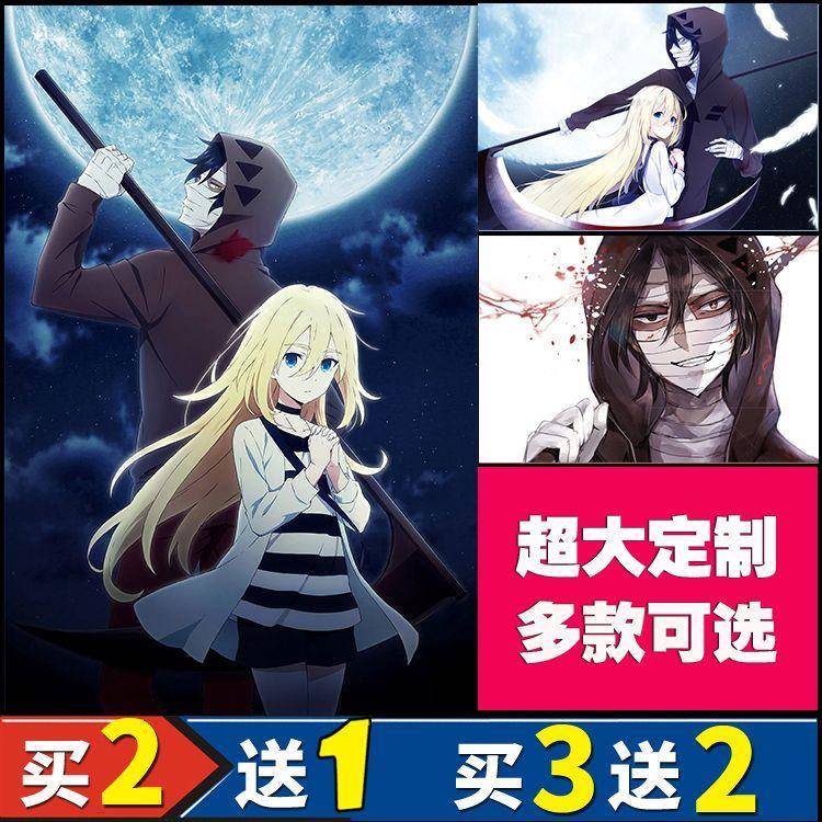 杀戮天使Angels of Death瑞吉儿二次元周边动漫海报宿舍定制 110