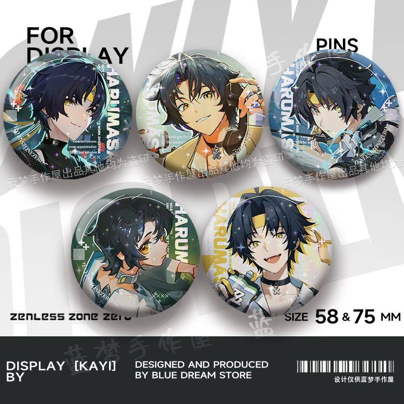 绝区零吧唧谷子浅羽悠真周边徽章二次元游戏马口铁镭射胸针挂饰