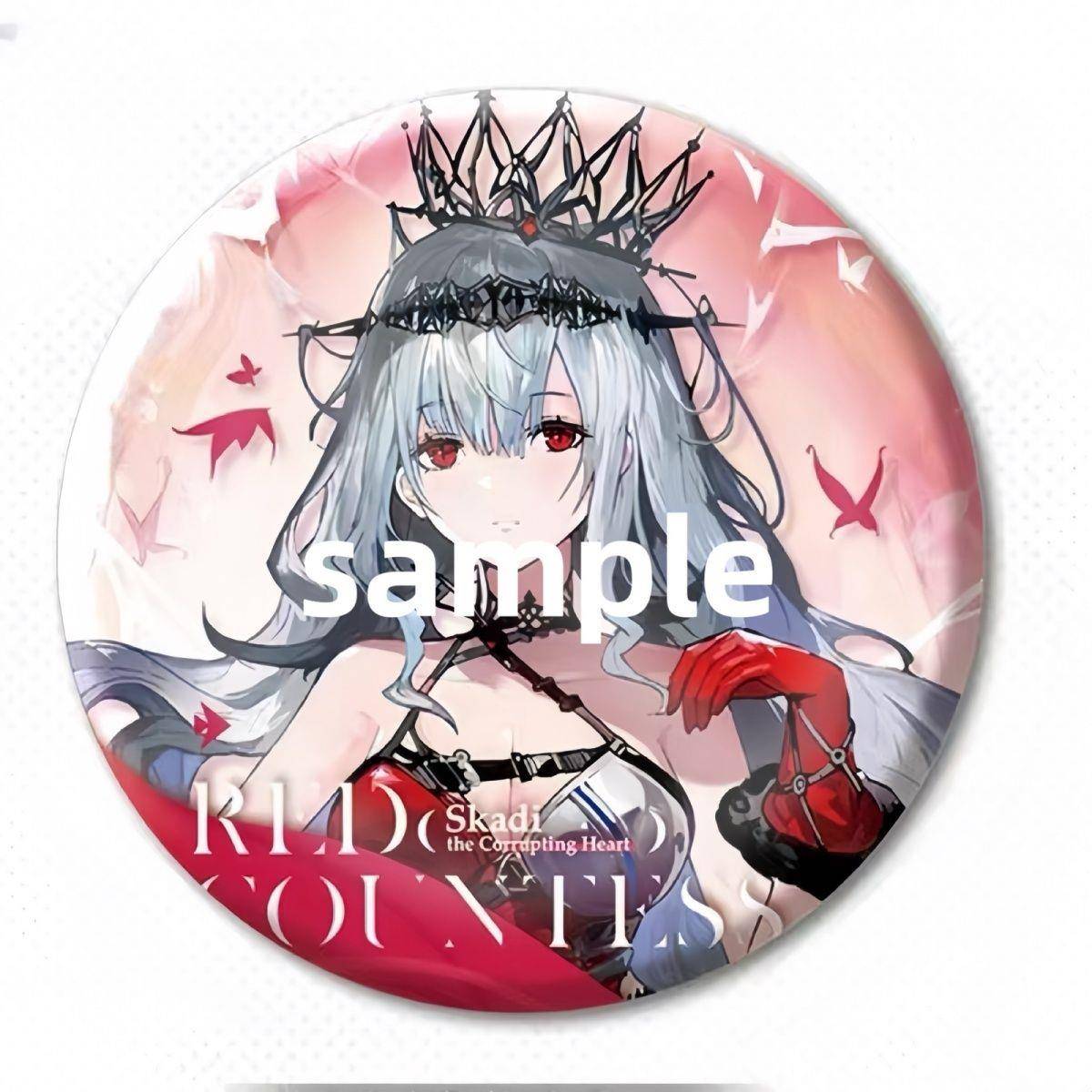 明日方舟徽章-浊心斯卡蒂/蓝毒 /琳琅诗怀雅