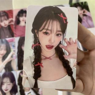 iveamuse张元英小卡代言小卡联名限量ins风蝴蝶结双麻花辫ive芙圆