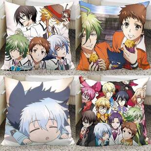 吸血鬼仆人动漫同人周边抱枕城田真昼贝鲁琪雅小黑二次元枕头坐垫