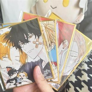 Given被赠与的未来 Given展 原画展 门票特典 东京场