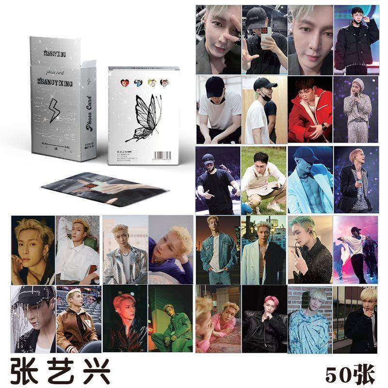 LAY张艺兴镭射小卡EXO周边专辑小卡三寸LOMO卡原创自制小卡