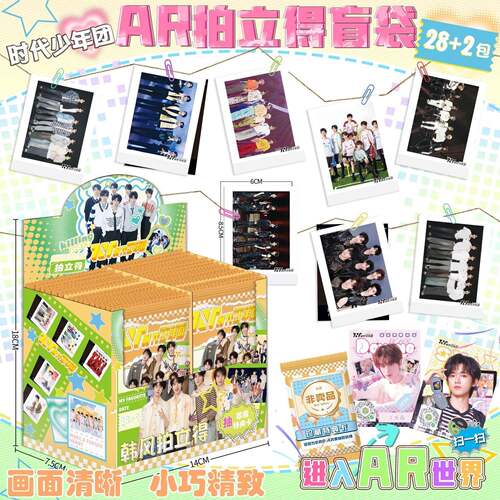 时代少年团拍立得周边盲盒3寸明信片高清LOMO卡片照片小卡礼物