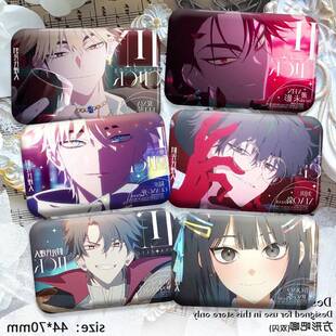 vein周边谷子刘枭夏斐双闪吧唧方形同人谷子徽章挂饰礼高颜值礼物