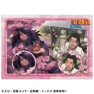 日谷吧唧 火影忍者小丑社春日吧唧套组 宇智波斑 千手柱间赠背板