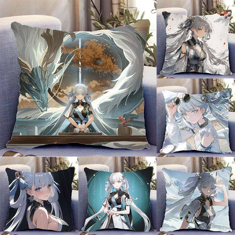 新款今汐抱枕鸣潮同款通用客厅靠枕靠垫卧室床头午睡枕头套可拆洗