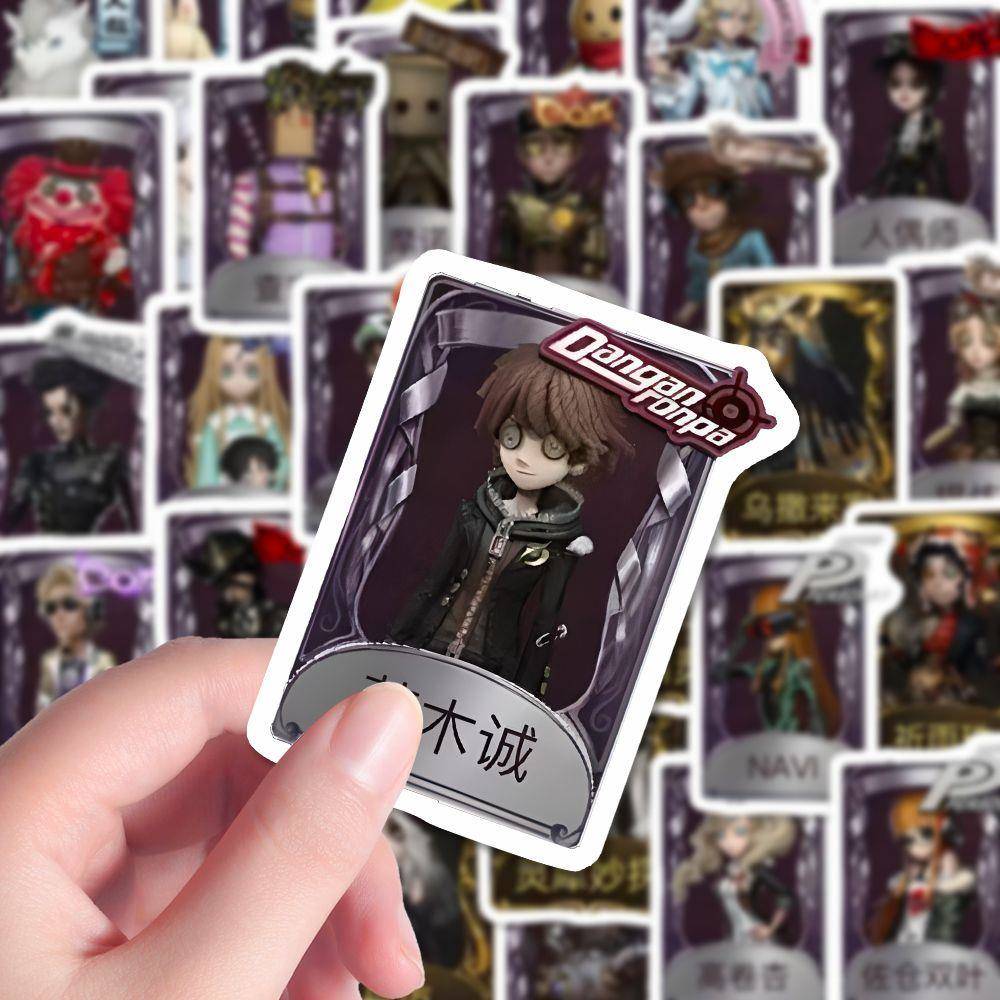 200不重复第五人格卡片贴纸限定收藏卡创意手游人物贴画diy笔记本