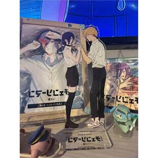 日版电锯人剧场版蕾塞电次牵手表白烟花双人立牌桌面摆件装饰礼物