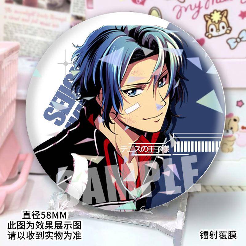 网球王子谷镭射吧唧切原赤也幸村精市白石藏之介越前龙马芥川慈郎