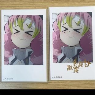 日谷鬼灭之刃 甘露寺蜜璃 拍立得 普加金签一对