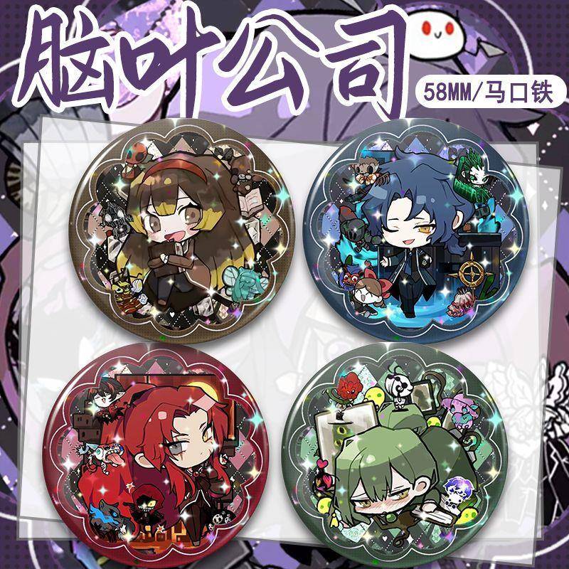 脑叶公司废墟图书馆周边徽章书包挂饰镭射吧唧谷子摆件礼物现货